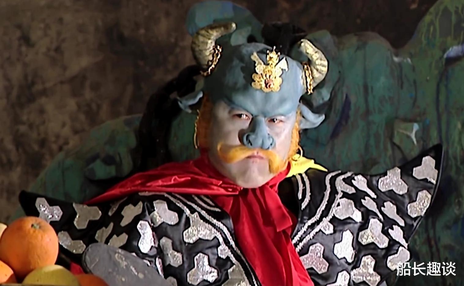 独角大王是太上老君的坐骑,太上老君的坐骑独角兕