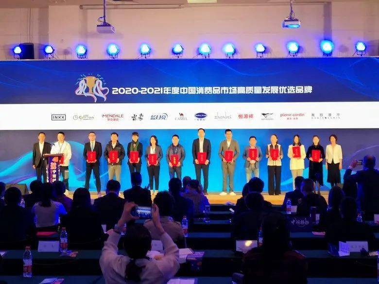 匠心之路第五集,匠心之路全新