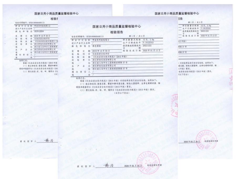 零基础化淡妆的正确步骤,女人怎样化淡妆还漂亮