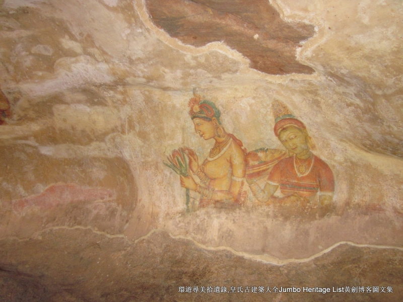 第1360回：丹布勒久旱逢甘露，亚当峰它乡遇故知