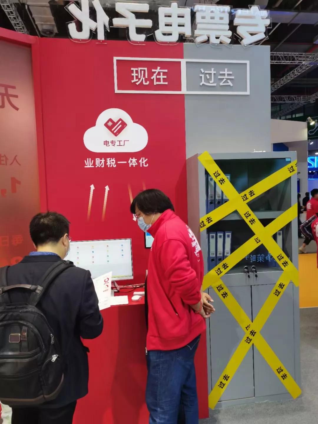 无人零售智能化解决方案,零售行业数字化解决方案