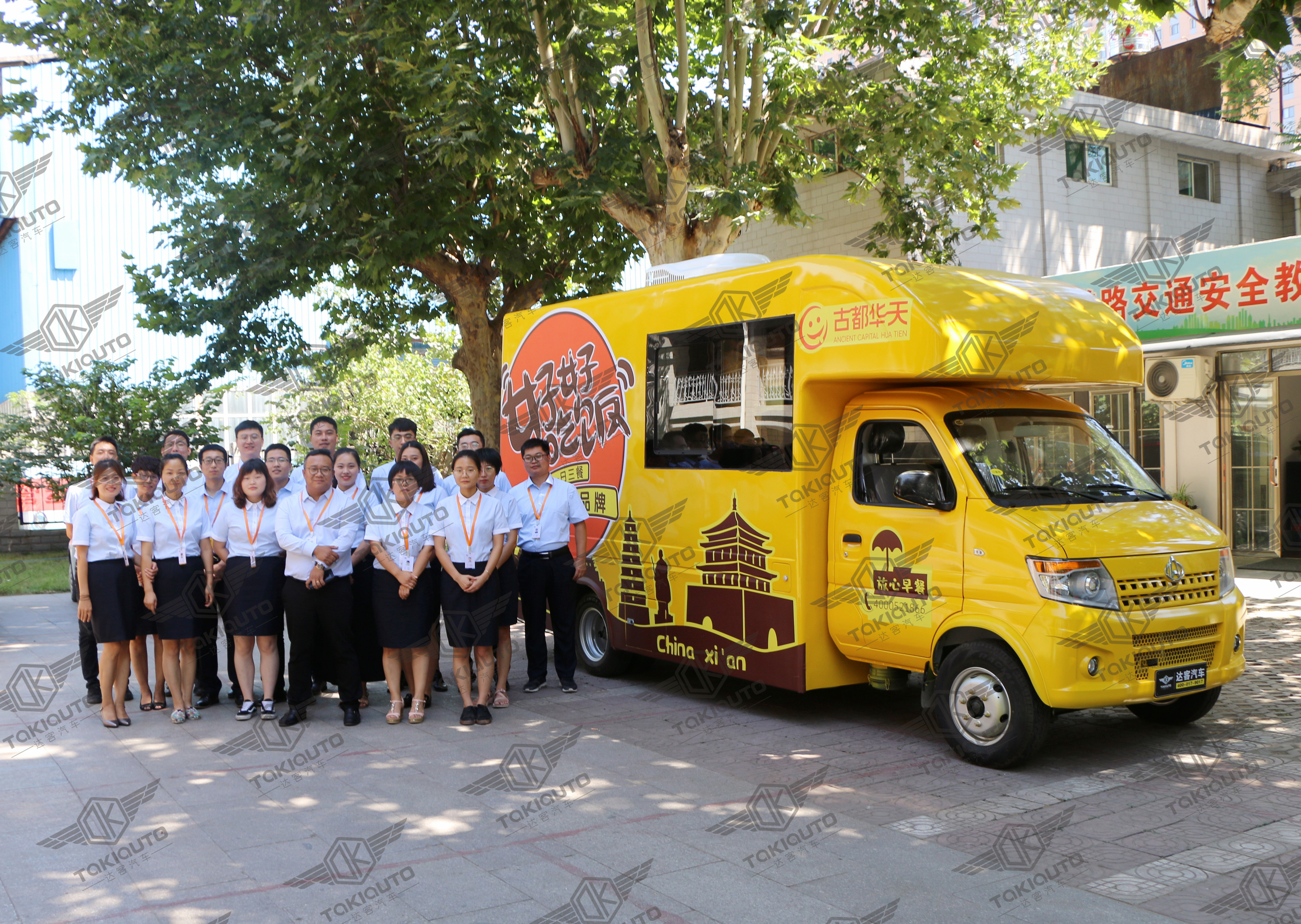 达客餐车,达客餐车的价格