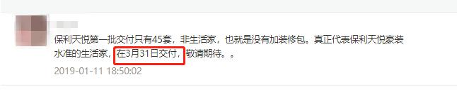 河西中房价,河西中豪宅