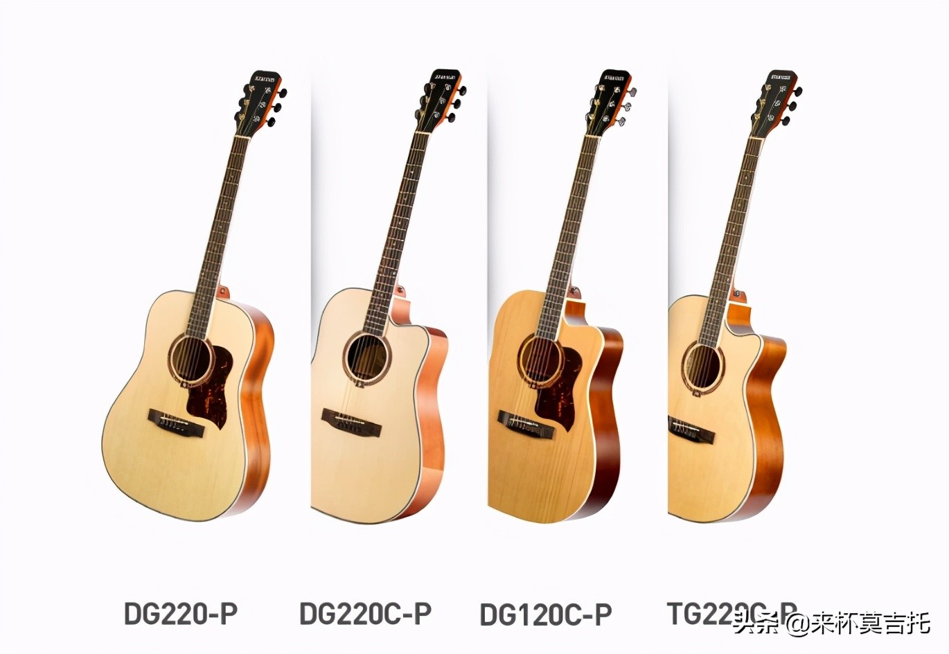1000元左右的吉他哪个品牌的好,吉他选购推荐1000元到2000元