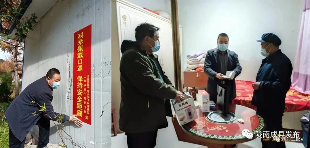 安小威户外直播,安小威高燃指挥