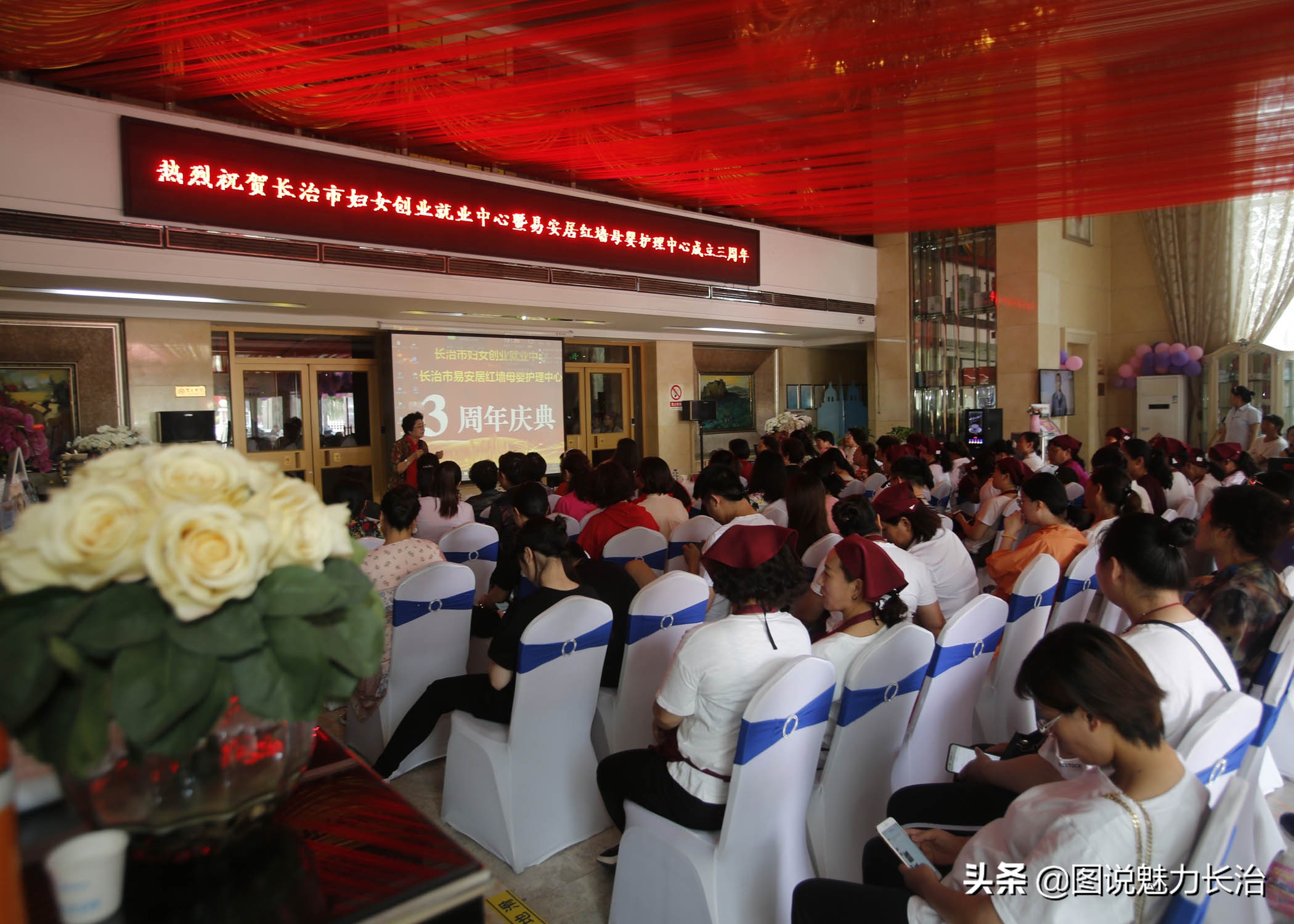 长治易安居红墙母婴会所,长治易安居月子中心