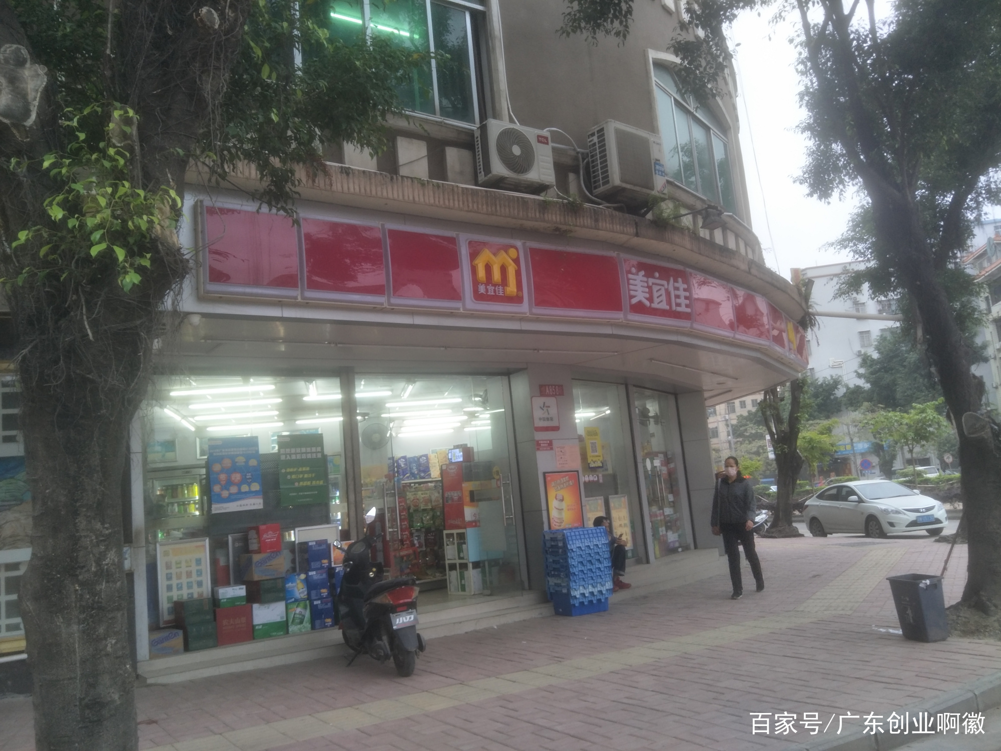 便利店加盟之路：美宜佳连锁店如何开拓市场