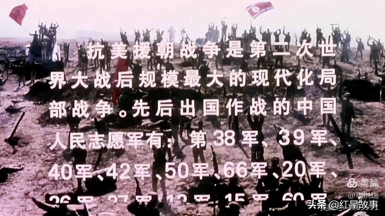 电视连续剧跨过鸭绿江9,电视剧跨过鸭绿江1-40