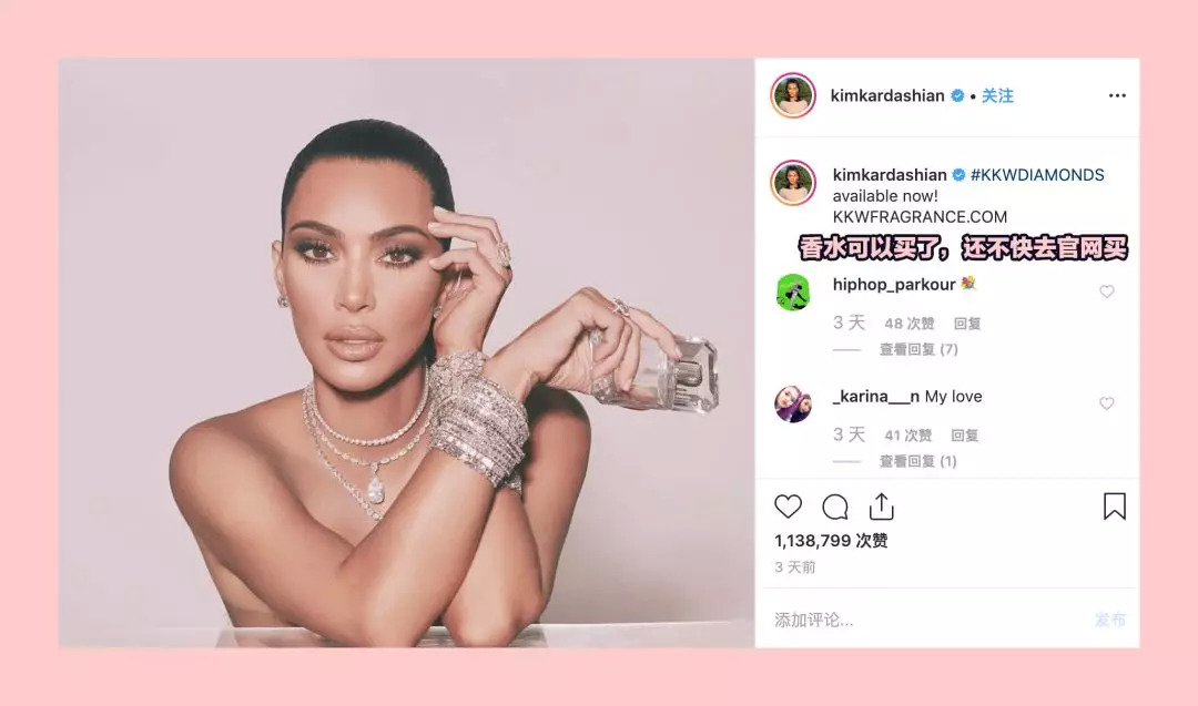 明星的副业是什么,明星副业比你还努力