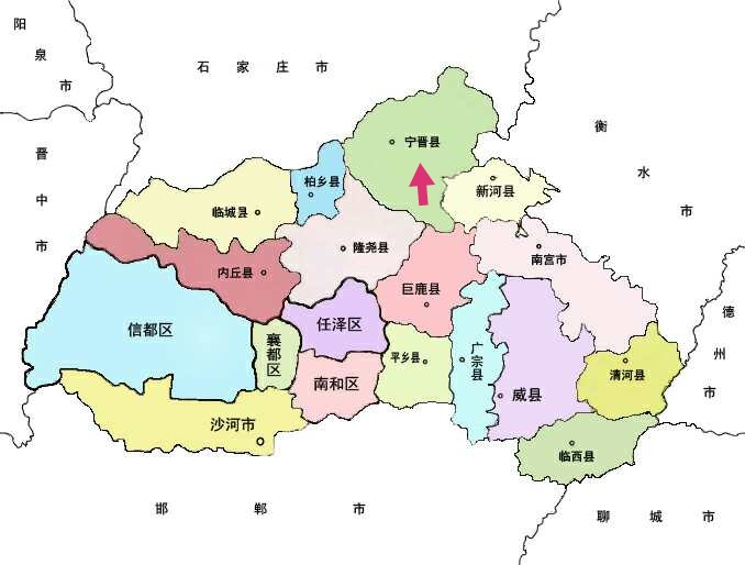 “百千桑梓地，亿万老家人”。河北省---邢台市---宁晋县