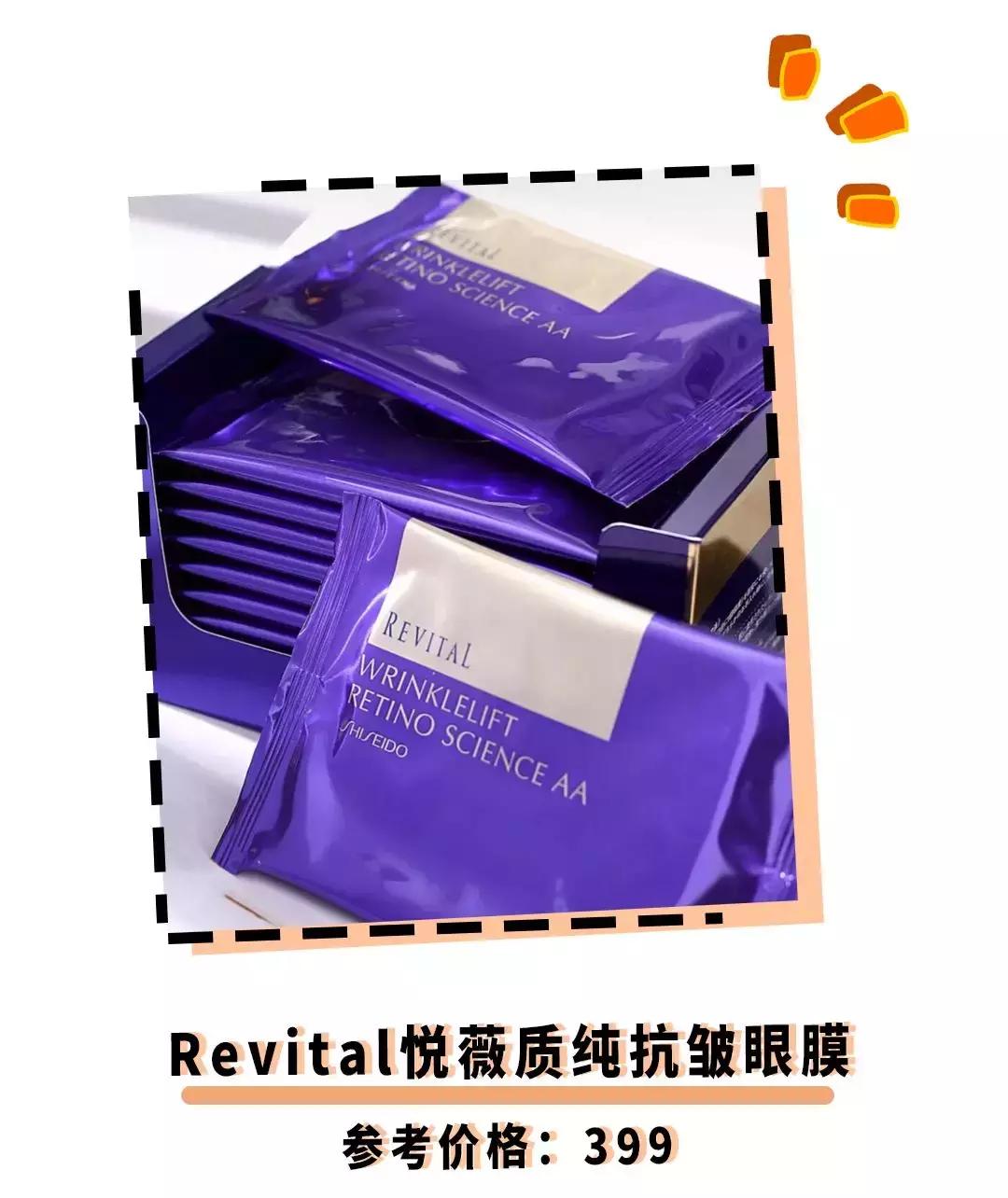 维生素abce分别有什么用,维生素ABC是药吗