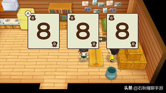 牧场物语重聚矿石镇最全攻略,牧场物语重聚矿石镇第一年冬攻略