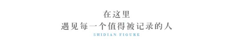 沙溢谈武林外传开心,武林外传之后沙溢走上了转型之路