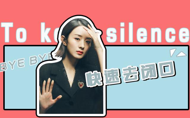 顽固多年黑头闭口毛孔粗大怎么办,南京皮肤病研究所顽固闭口粉刺