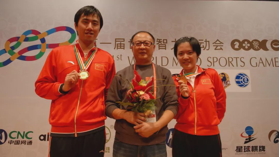 智运会开幕式,智运会地点