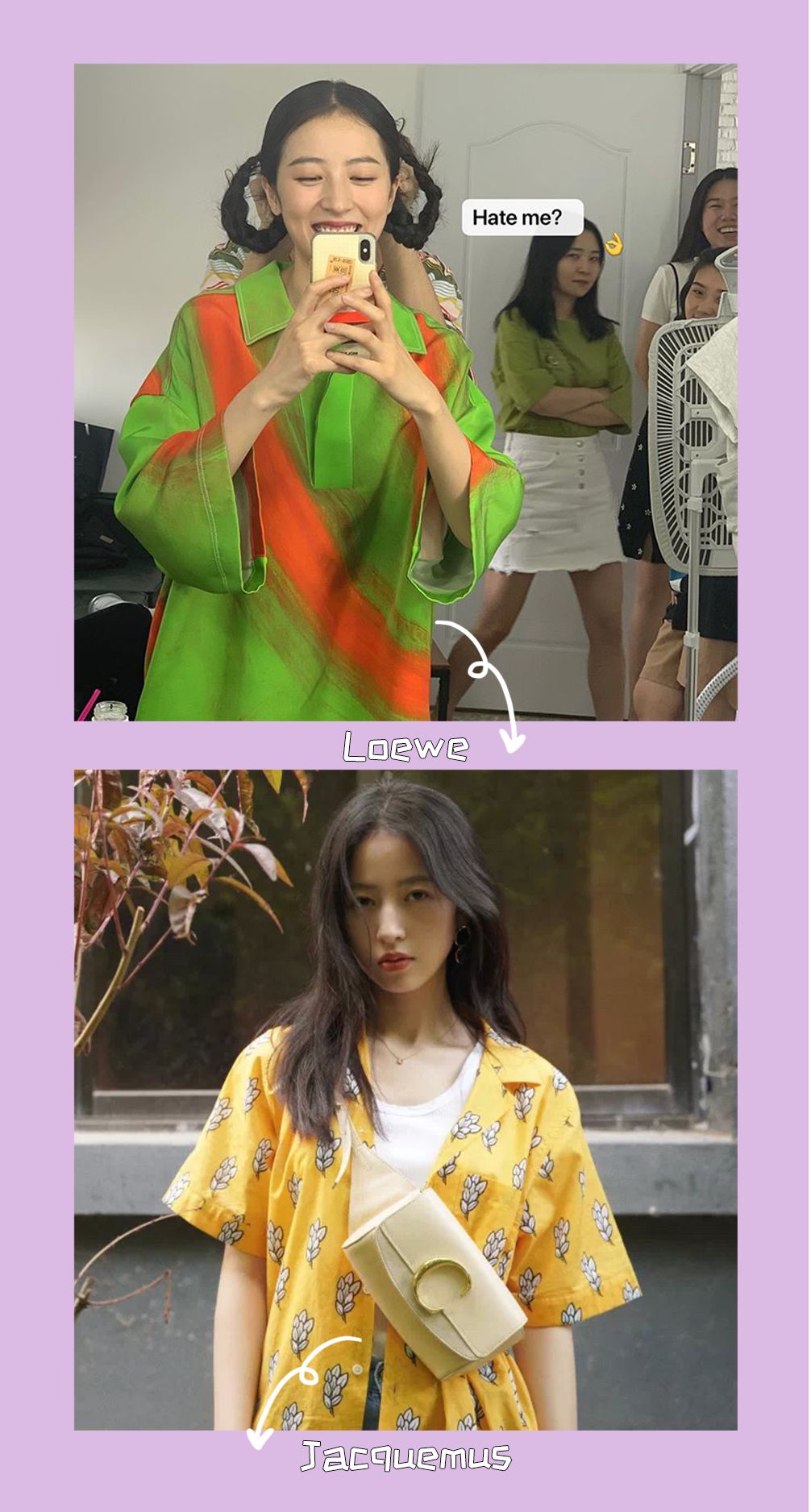 95后四小花推荐名单,95后四位小花谁更厉害