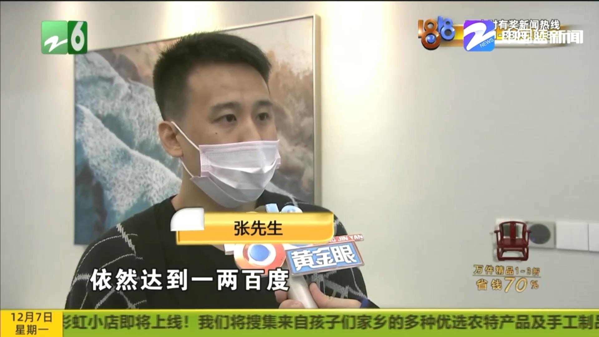 节能空调1.5匹一个小时多少度电,节能空调一天耗电200度