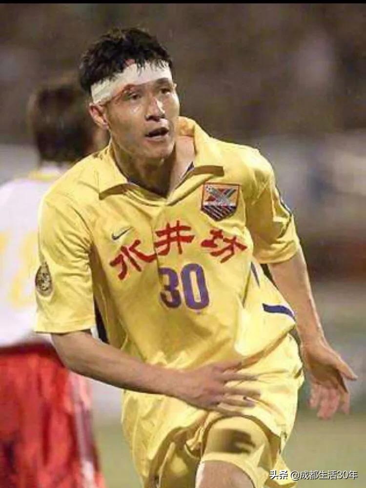 雄起四川歌曲,四川全兴队比赛视频