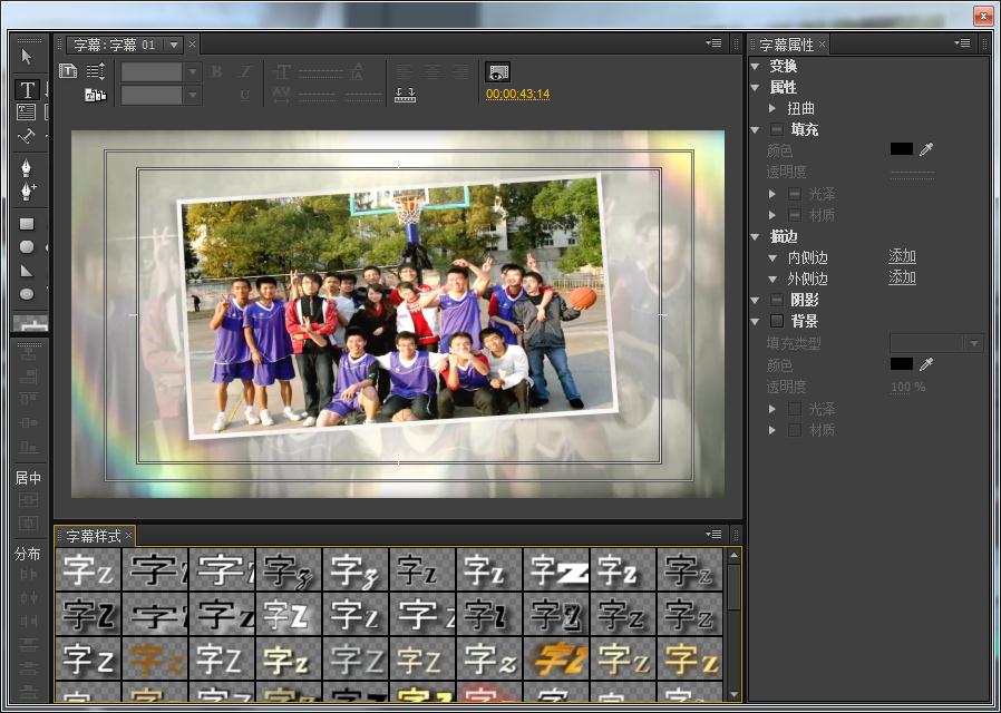 零基础教新手如何做短视频,从零开始手把手教你做视频