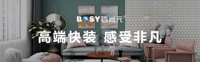 新型环保集成墙板装修靠谱吗,市面上便宜的集成墙板整装靠谱吗