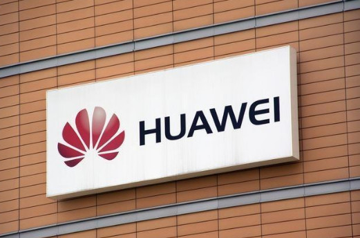 华为回应取消供货商,华为回应撤出美国市场