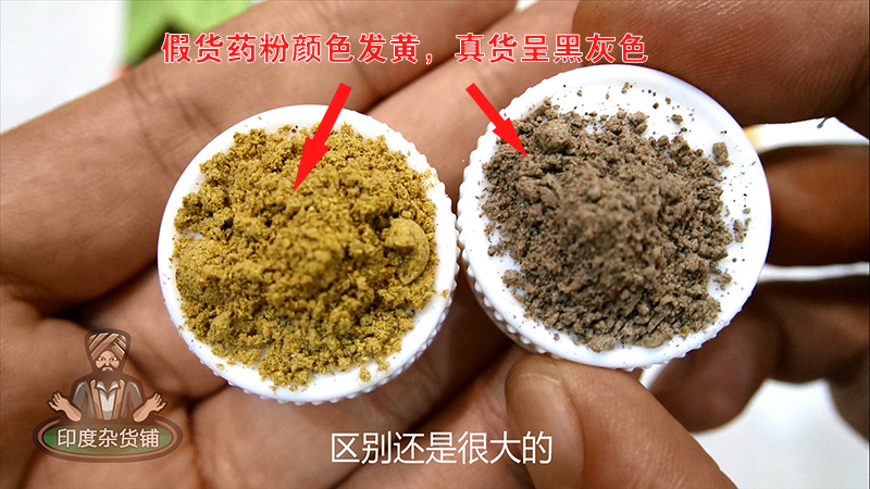 印度仿制药救了多少人,印度仿制药真的有效吗