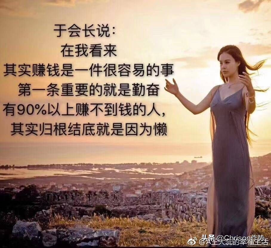 2016戛纳amfar慈善晚宴,amfar戛纳慈善晚宴2015