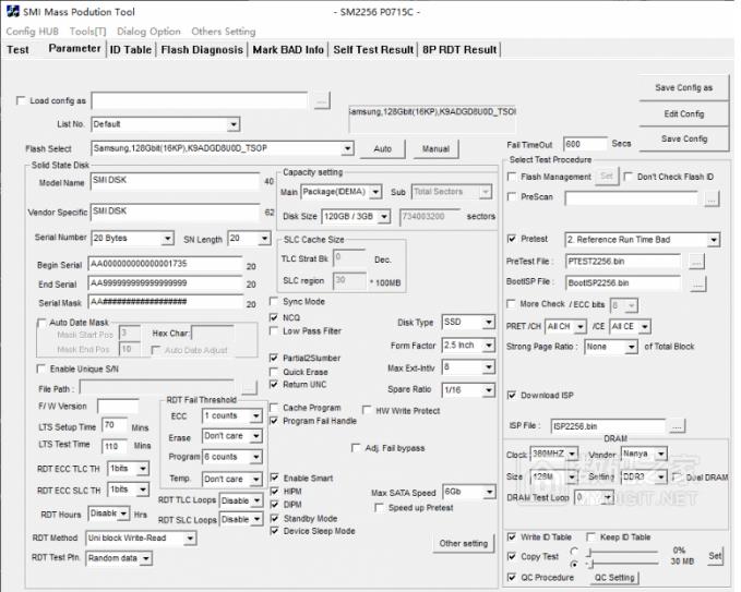 慧荣固态硬盘开卡修复工具,慧荣sm2256固态硬盘开卡教程