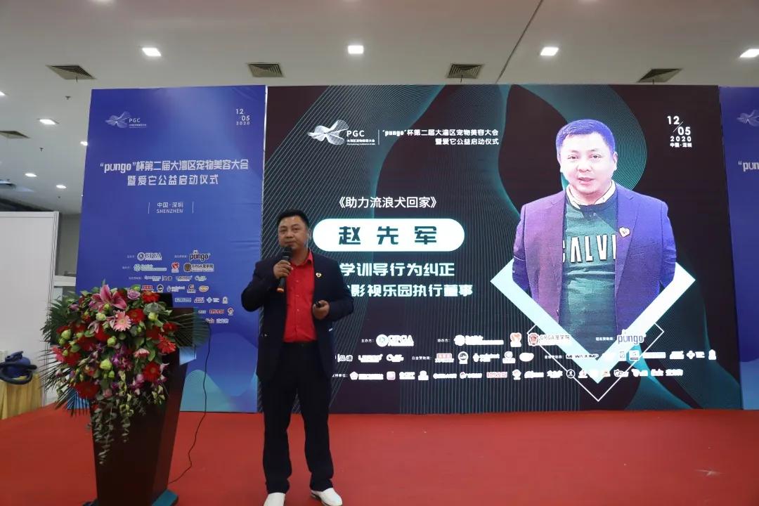 pungo瀹犵墿缇庡,瀹犵墿澶ц禌瀹岀編钀藉箷