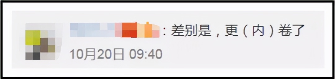 360极速浏览器是不是界面更简洁,360极速浏览器是什么样子