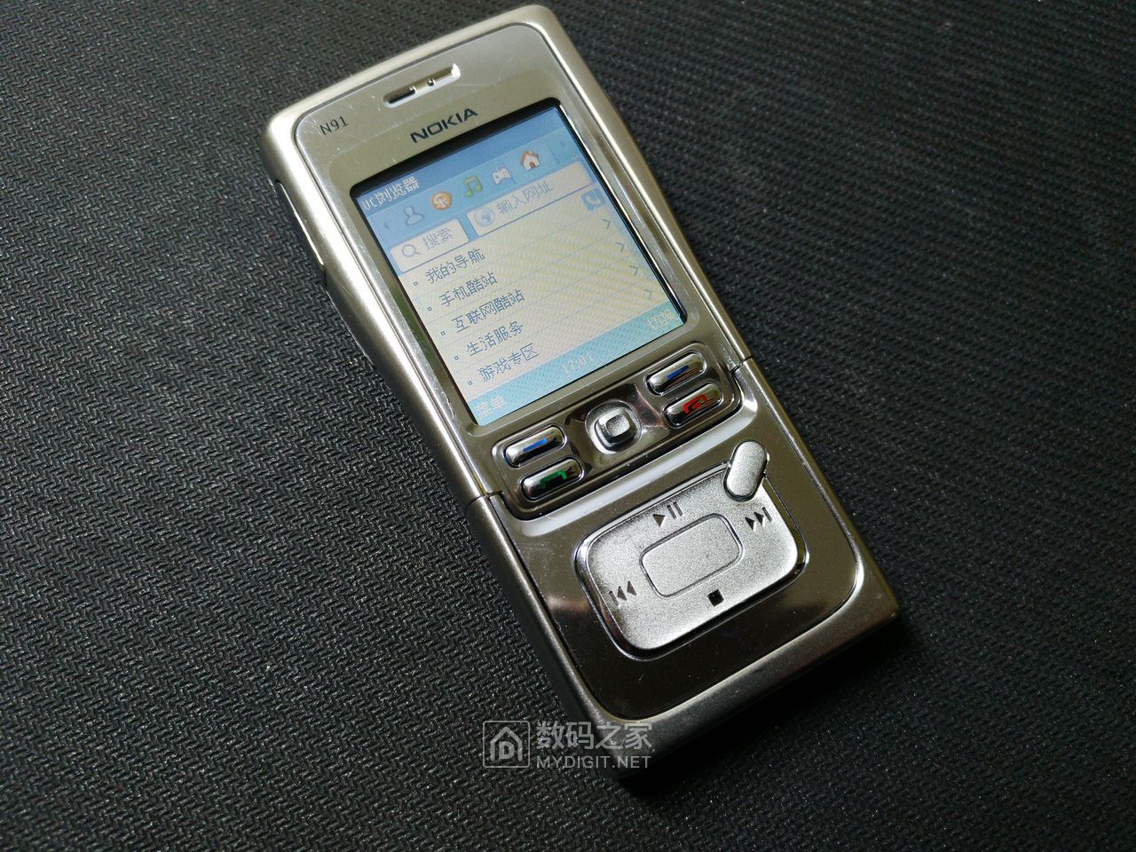 诺基亚n91机械硬盘可以改成什么,怎么能知道诺基亚n91的硬盘还在吗