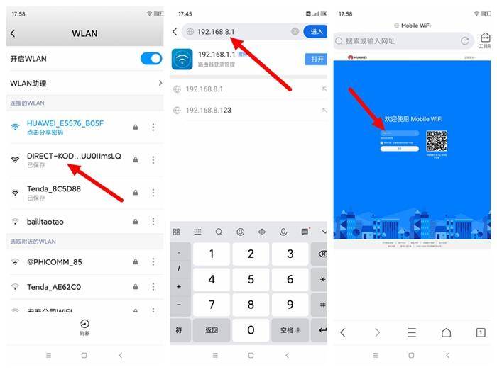 华为移动路由器对比华为随行wifi3,华为随身wifi3可以边充电边使用吗
