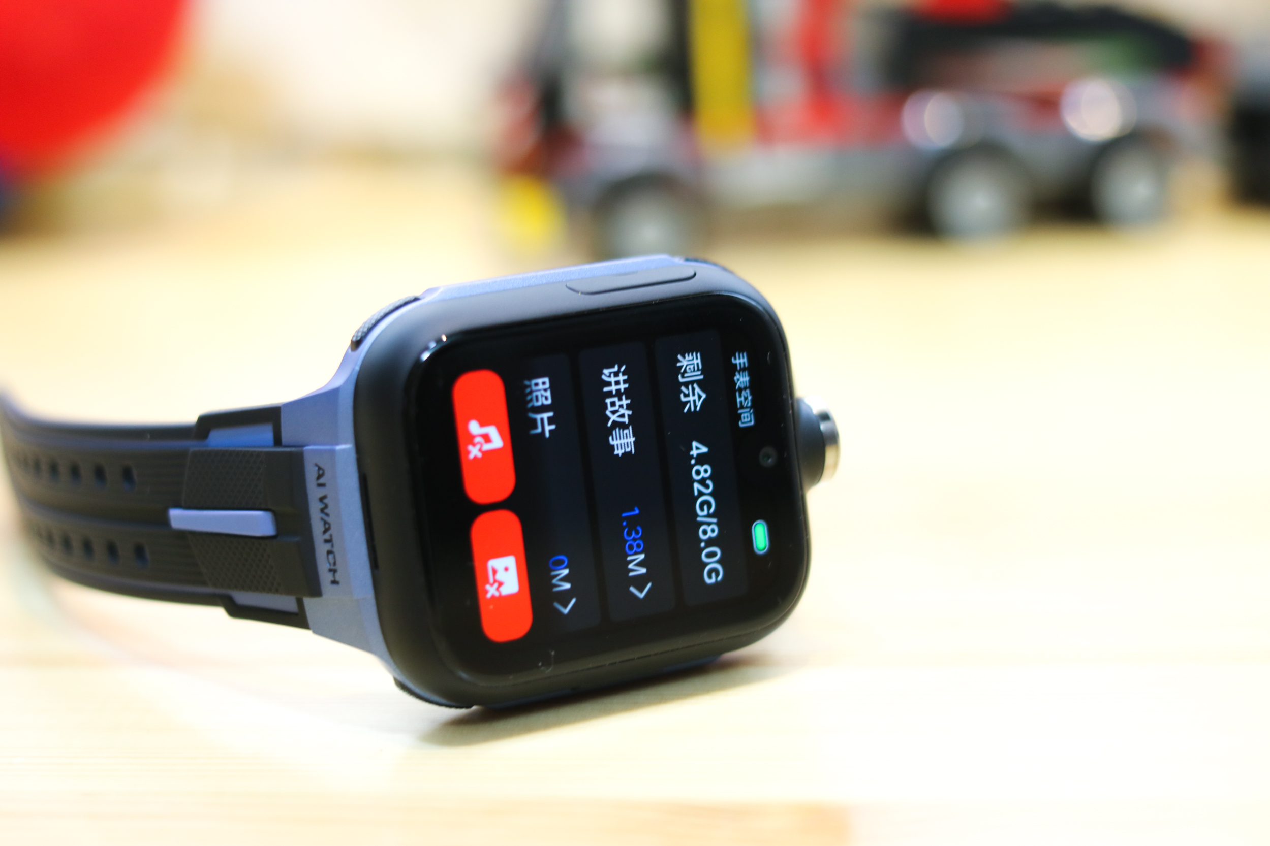 送给孩子的开学礼物，小寻MAXPro智能学习版儿童手表