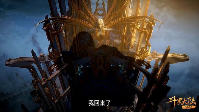 斗罗先天满魂力,斗罗目前最佳魂环配置