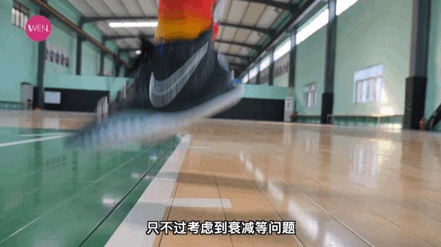 适合欧文7的足弓支撑鞋垫,足弓支撑板有用么