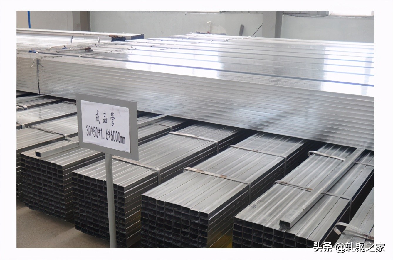 唐山东海钢铁_轧钢之家