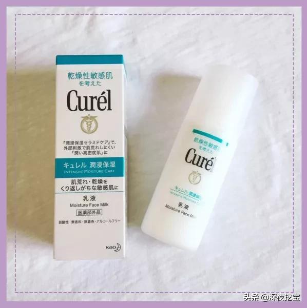 平价实用护肤好物分享,平价护肤品学生分享