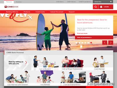 马来西亚留学最好办理什么银行卡,马来西亚银行卡申请条件