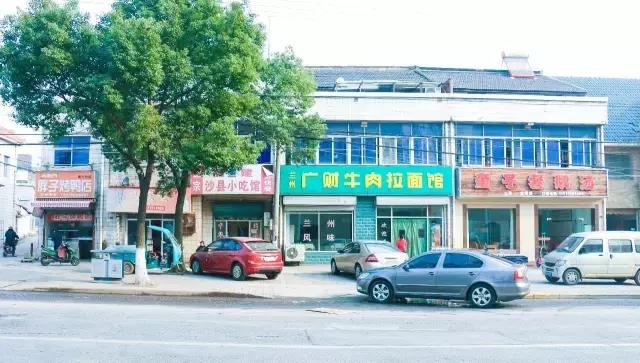 从南钢到扬子的距离，是大厂人一日三餐的味道