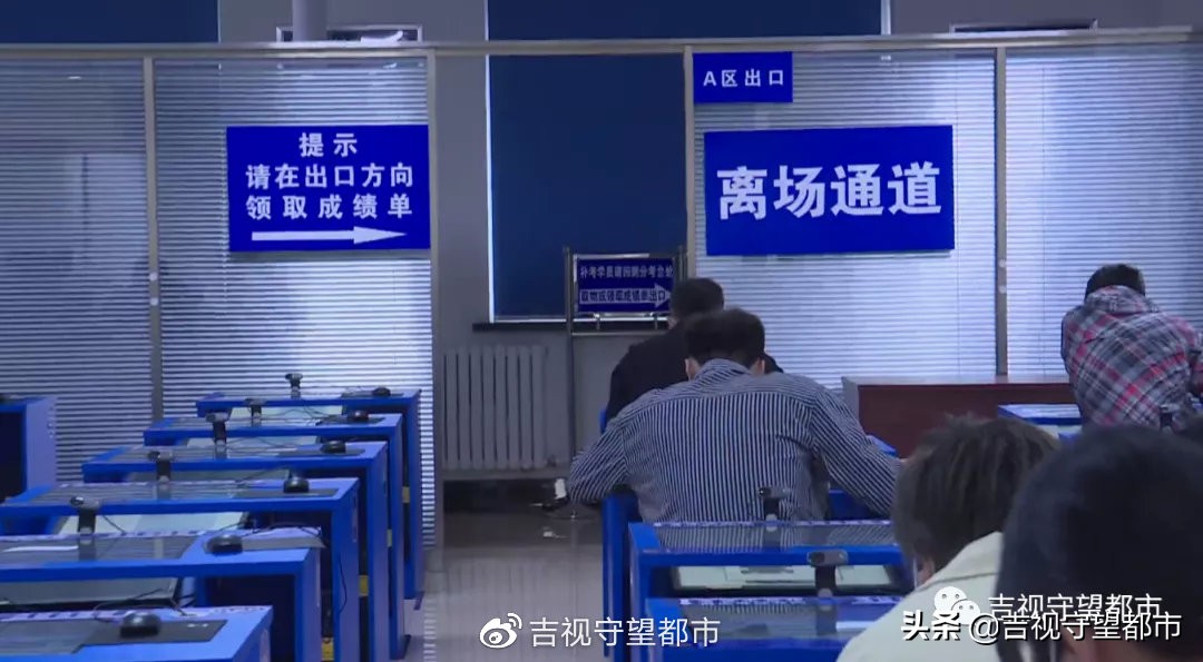 如何免费查询交强险信息,哪个平台可以免费查询交强险