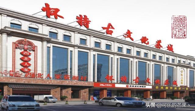 石家庄批发市场可以批发什么呢,石家庄周边县有哪些年货市场