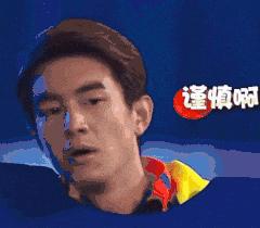 宋慧乔为何可以红这么多年,宋慧乔何穗惊艳亮相