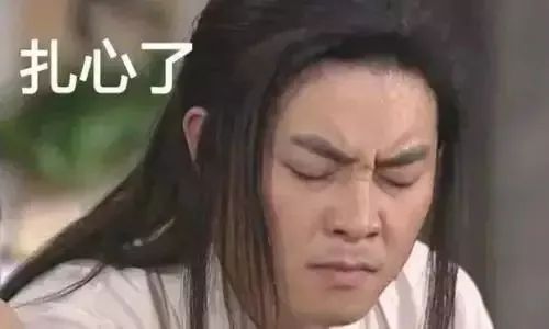 莫德里奇萌妹,莫德里奇软妹叫什么