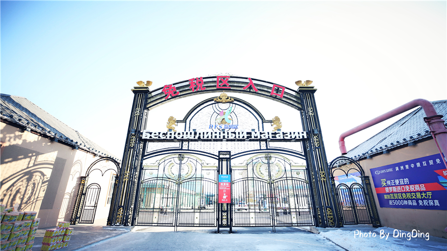 国内最美的8个边境国门,中国国门风景区