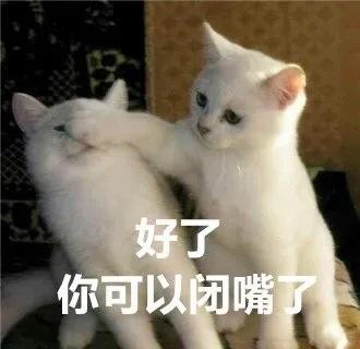 炉甘石四大禁忌,炉甘石可以大面积涂吗