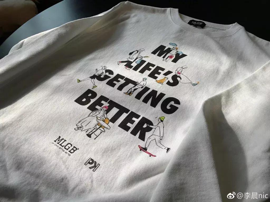 潮龖|“MLGB”太粗俗被注销商标，FCUK、MLB躺枪了