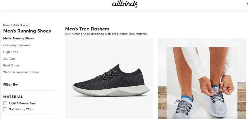 扒一扒网红店铺,shopify独立站开店