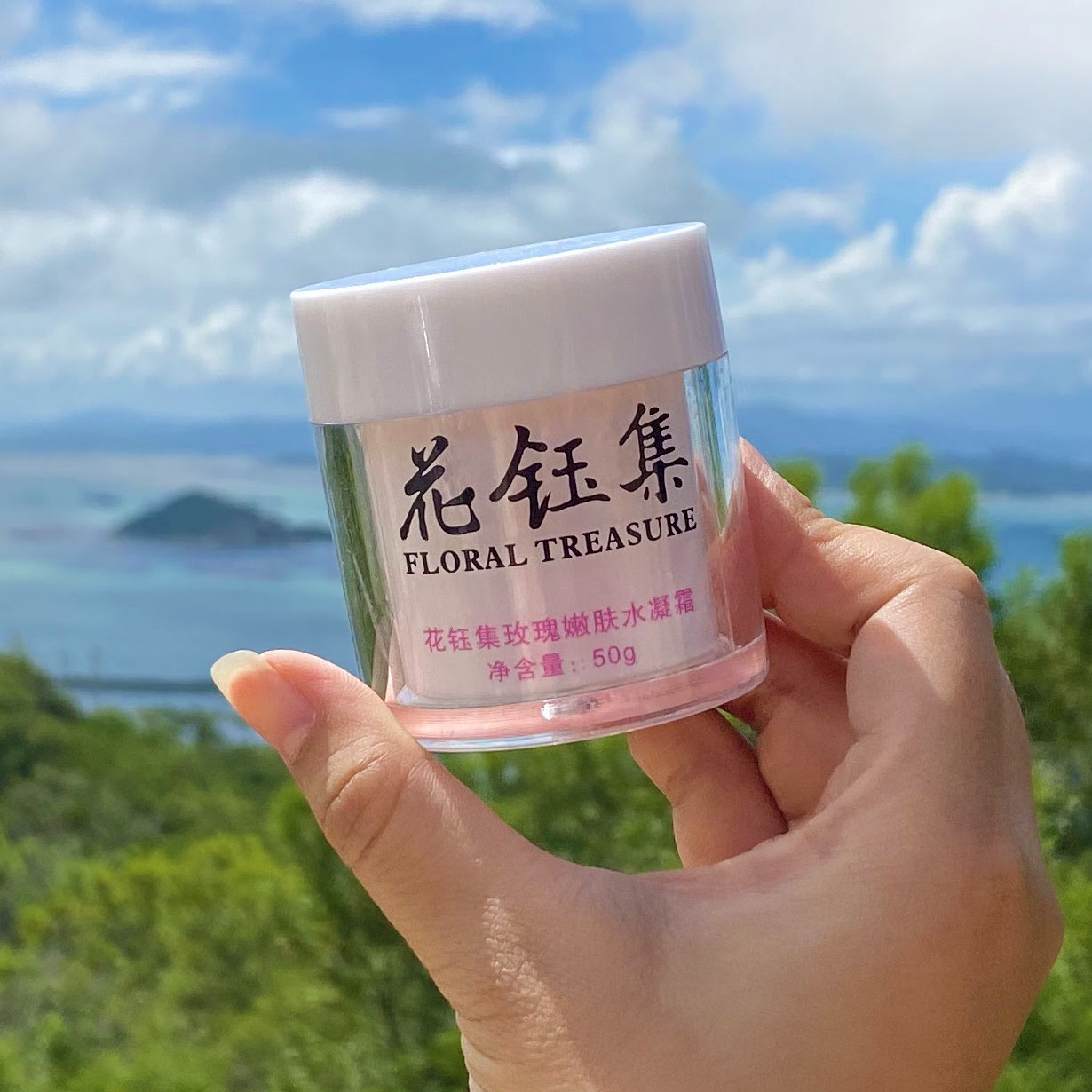 让人无限回购的面霜,滋润保湿效果好的国货面霜