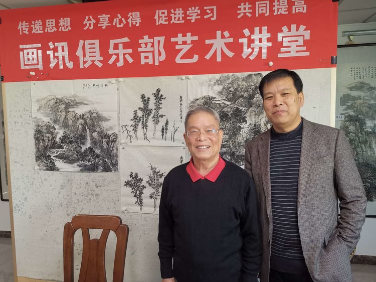 画讯俱乐部开办艺术讲堂，徐庆举分享感悟受到欢迎