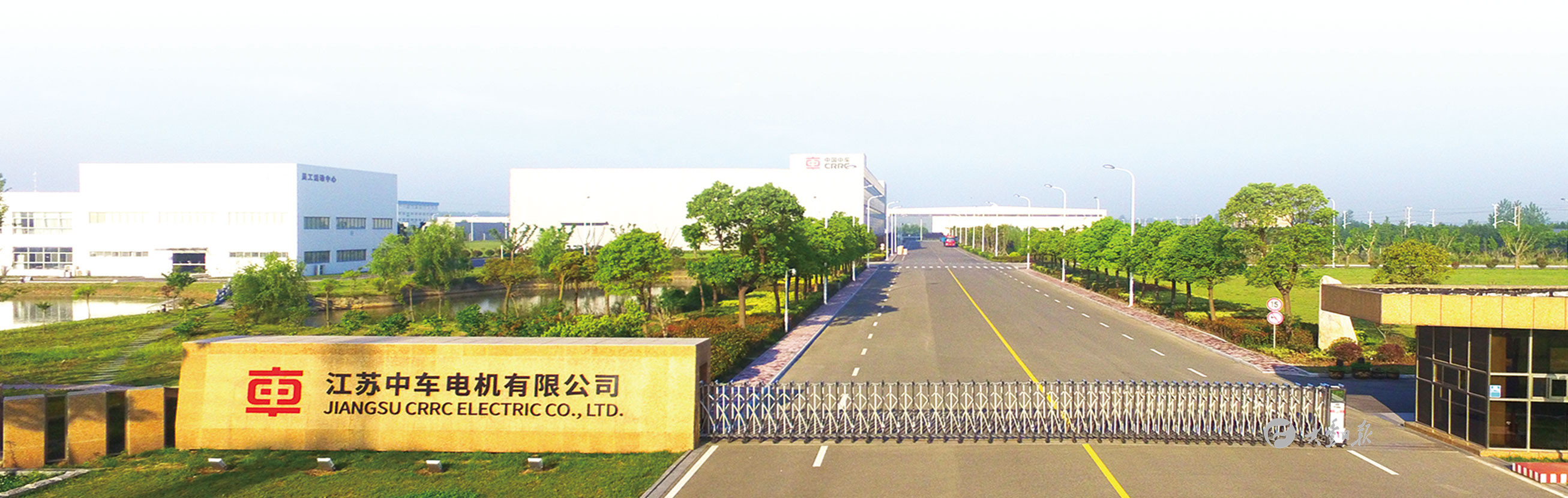江苏盐城大丰:十年磨一剑逐梦再出发江苏中车电机走出高质量发展之路